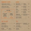 터미널에스프레소하우스