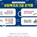 하죽여자 네이버블로그