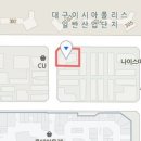 이시아튼튼소아청소년과의원 이미지