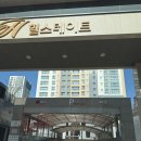 세종에스테틱, 소담동피부관리 알리나뷰티&amp;네일 물방울리프팅 후기