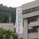 아미스카페4호