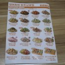 신안동5 | 덤브치킨 진주신안점 5가지 맛 순살 후기, 진주 신안동 맛집 치킨 포장 추천