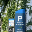 마포 중앙 도서관 리뷰, 주차 구내식당 <b>대출</b> 대여 <b>카페</b> 열람실 휴관일