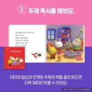 코알라어린이집 이미지