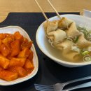 바라산로 이미지