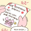 펜션 아트시티 투 이미지