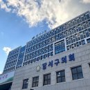 도원골프연습장 이미지