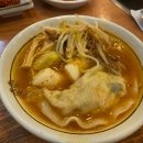 김포손만두 이미지