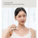 림프마사지