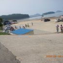 땅끝마을 이미지