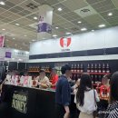 여주상회자판기 | 서울 코엑스 2024 서울국제주류 & 와인 박람회 마지막날 방문 후기