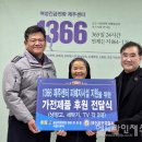 솔담한방병원 이미지