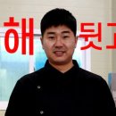 맛있는뒷고기 이미지