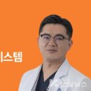 이로운덴탈 이미지