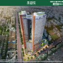 신중동역 랜드마크 푸르지오 시티 이미지