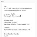 극단 파란마음 이미지