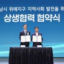 포스코(포스코센터) 네이버블로그