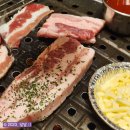 미진축산 당리점 이미지