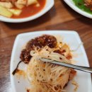 중촌가마솥곰탕