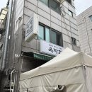 옥자회관 - 마포구 마포대로8길 19 | [서울/디지털미디어시티역 맛집] 옥자회관 후기