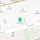 법무사최재성사무소