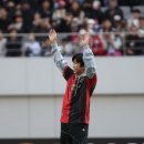 스포케이주