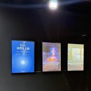 주식회사 에이티지 | 해운대 뮤지엄 원 <다시, 낭만의 시대> 데이트 관람 후기