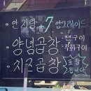 술술들어가는집 이미지