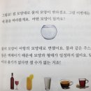 강원대학교 기숙사 이미지
