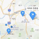 (주)이마트 성서점 이미지