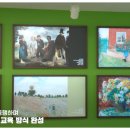 (주)티비솔루션 이미지