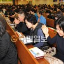 순복음교회 성동성전 국민일보