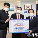 홍창 이미지
