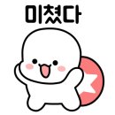 착한숯불구이 이미지