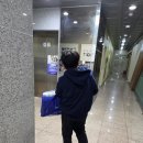 스마트학생복파주점
