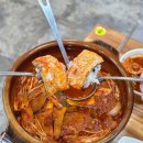 김미자 가마솥밥 | 한식집 추천 먹기 편한 순살 갈치조림 맛집 울산 언양 만희네가마솥밥 후기