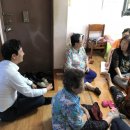 진성아파트경로당 이미지