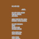 오늘하루 이미지