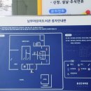 가호동9 이미지