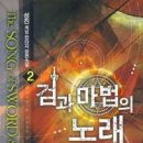 성진출판사