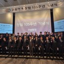 강원여객자동차 이미지