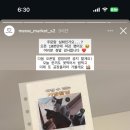 야옹마켓