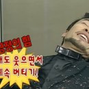 옴싹 네이버블로그