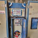 동양농기 이미지