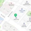 목동한맥2관학원