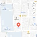 다와공인중개사사무소 이미지