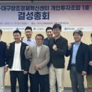 부사노바 이미지