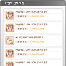 프로젝트409