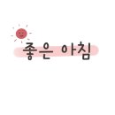 심플파머