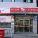 동강우체국 이미지